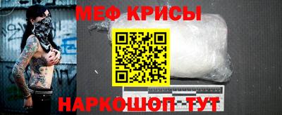альфа пвп Бузулук