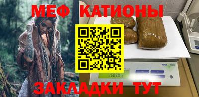 кокаин Бугуруслан