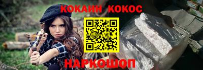 амф Будённовск