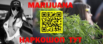 амф Будённовск