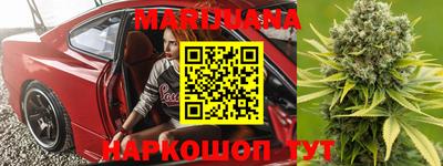 кокаин Бугуруслан