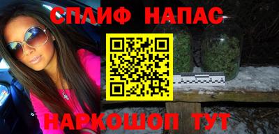 амф Будённовск
