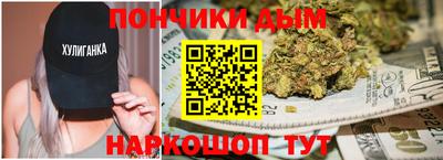 кокаин Бугуруслан