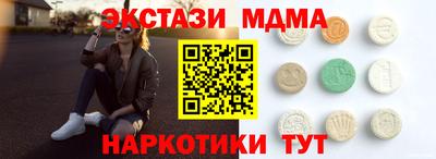 амф Будённовск