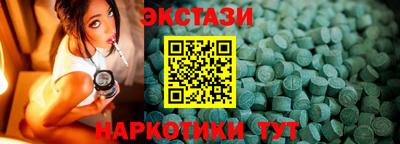 кокаин Бугуруслан