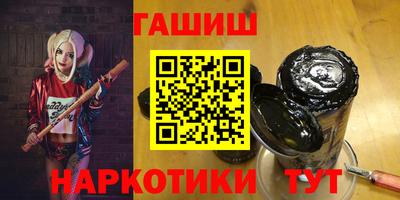 кокаин Бугуруслан