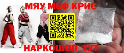 кокс Дубна